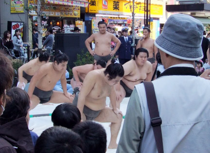 てんてん祭り2009