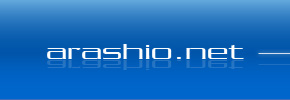 arashio.net